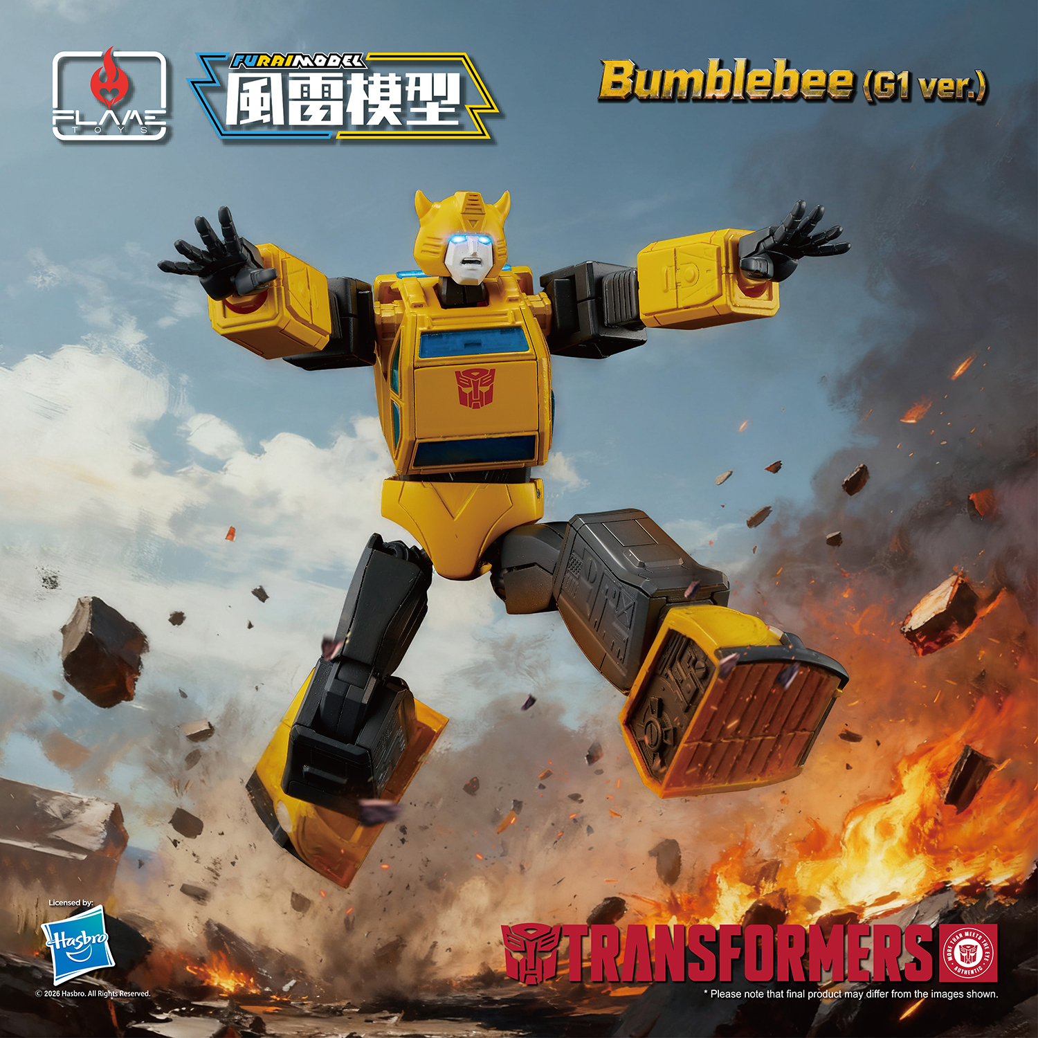 [Furai Model] Bumblebee (G1 ver.)